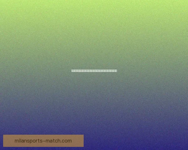 米兰体育世界杯精彩比分回顾与赛事分析全程盘点