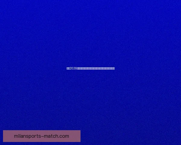 探访2026墨西哥世界杯球场与城市文化球迷狂欢终极观赛旅行指南