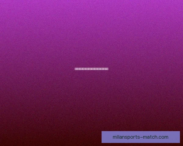 世界杯竞猜策略全面解析及热门对阵赛果预测指南