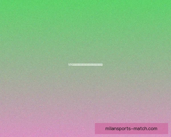 米兰体育平台：全方位解读足球赛事动态与最新体育资讯