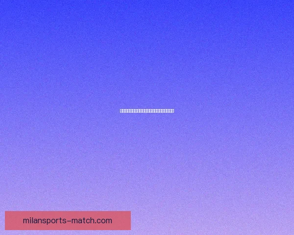 世界杯竞猜策略全面解析及热门对阵赛果预测指南