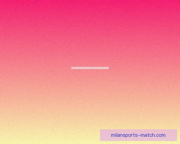 全新体育竞猜平台上线，赢取大奖与激情赛事一同畅享！