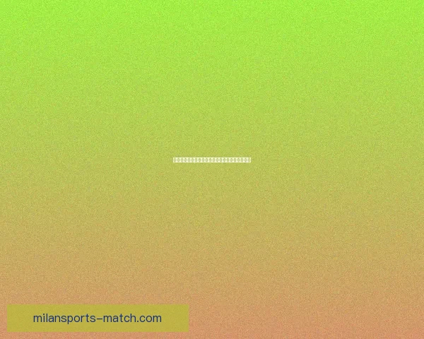 世界杯竞猜策略全面解析及热门对阵赛果预测指南