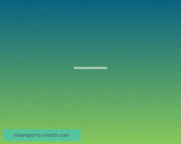 激情对决不停歇，尽享体育竞猜带来的刺激与乐趣