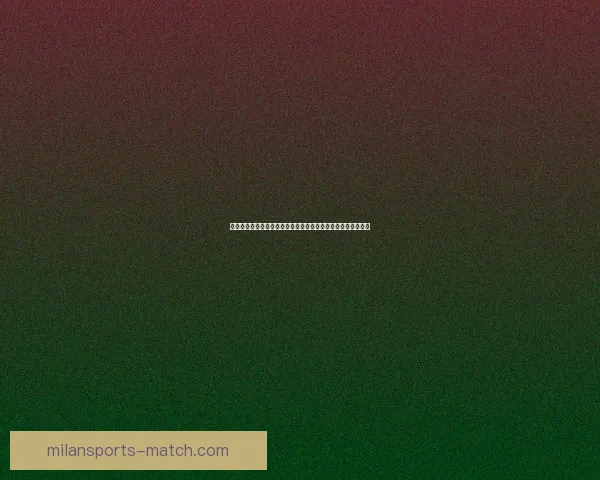 世界杯竞猜数据分析与预测模型构建及其对赛事结果的影响研究