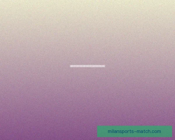 世界杯竞猜胜负平台全新玩法解析与热门赛事预测指南