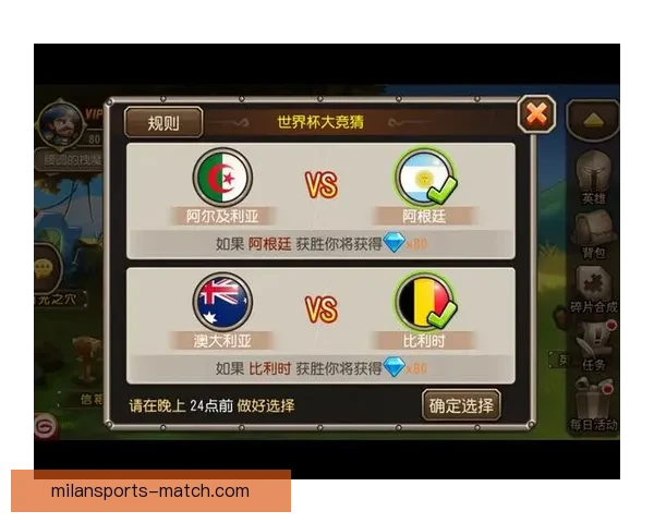 世界杯竞猜平台推荐及安全可靠选择全攻略 世界杯竞猜平台推荐及安全可靠选择全攻略