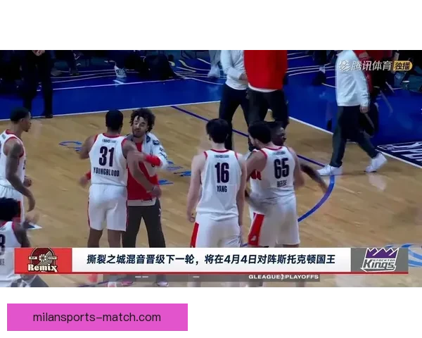 杨瀚森混音队巧妙运用英文数数干扰对手发球技巧赢得比赛