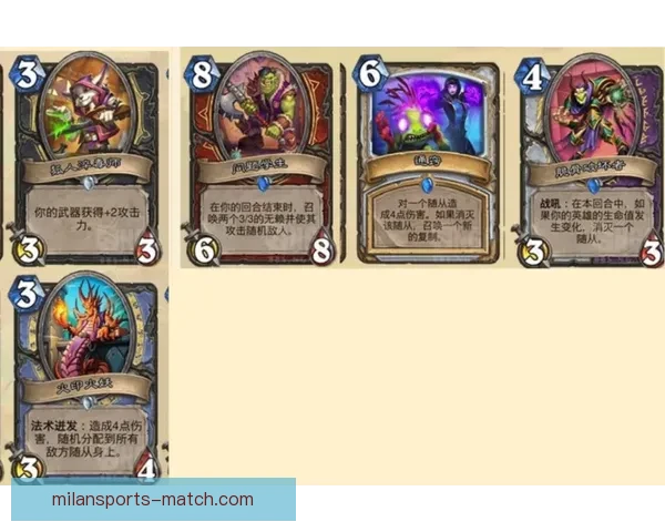 深度解析世界杯足球竞猜盘口变化规律与投注技巧投注全指南实战思路决胜秘诀