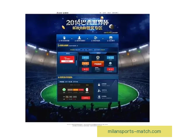 美加墨世界杯精彩竞猜平台带你畅享赛事乐趣 美加墨世界杯精彩竞猜平台带你畅享赛事乐趣