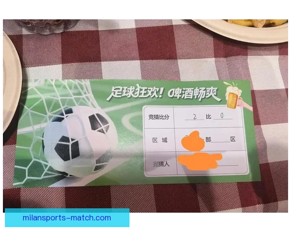 世界杯足球竞猜入口全攻略最新技巧与实用玩法指南分享