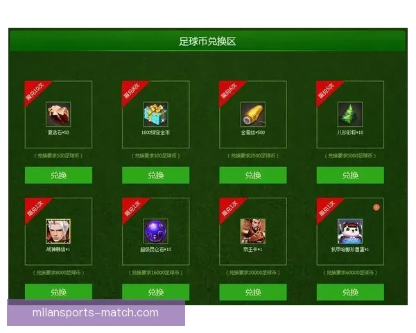 世界杯足球竞猜入口全攻略最新技巧与实用玩法指南分享