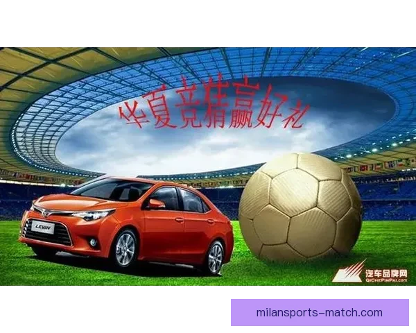 世界杯竞猜注册优惠活动来袭精彩福利等你领取助你赢取大奖