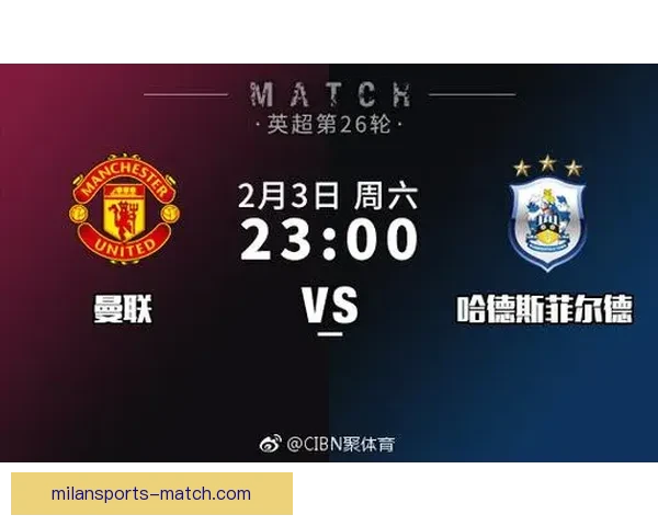 体育竞猜入口全面解析带你进入全新竞猜体验与机会